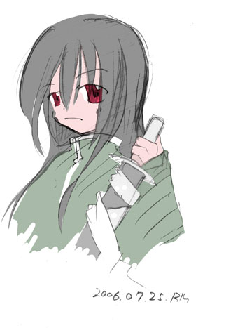 ����ꂽ����